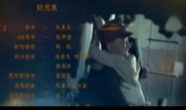 兵出潼关全集在线观看爱奇艺,再现历史烽火传奇！